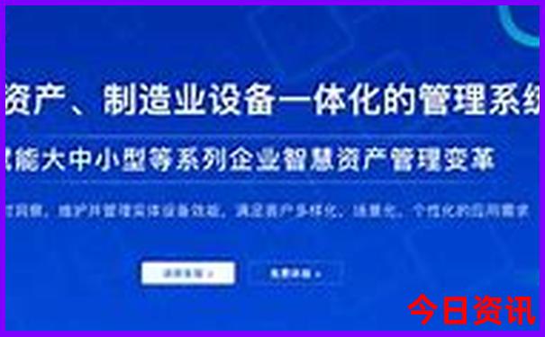 济南十大著名景点