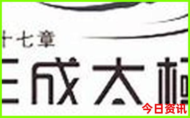 中国避暑之都是哪个城市